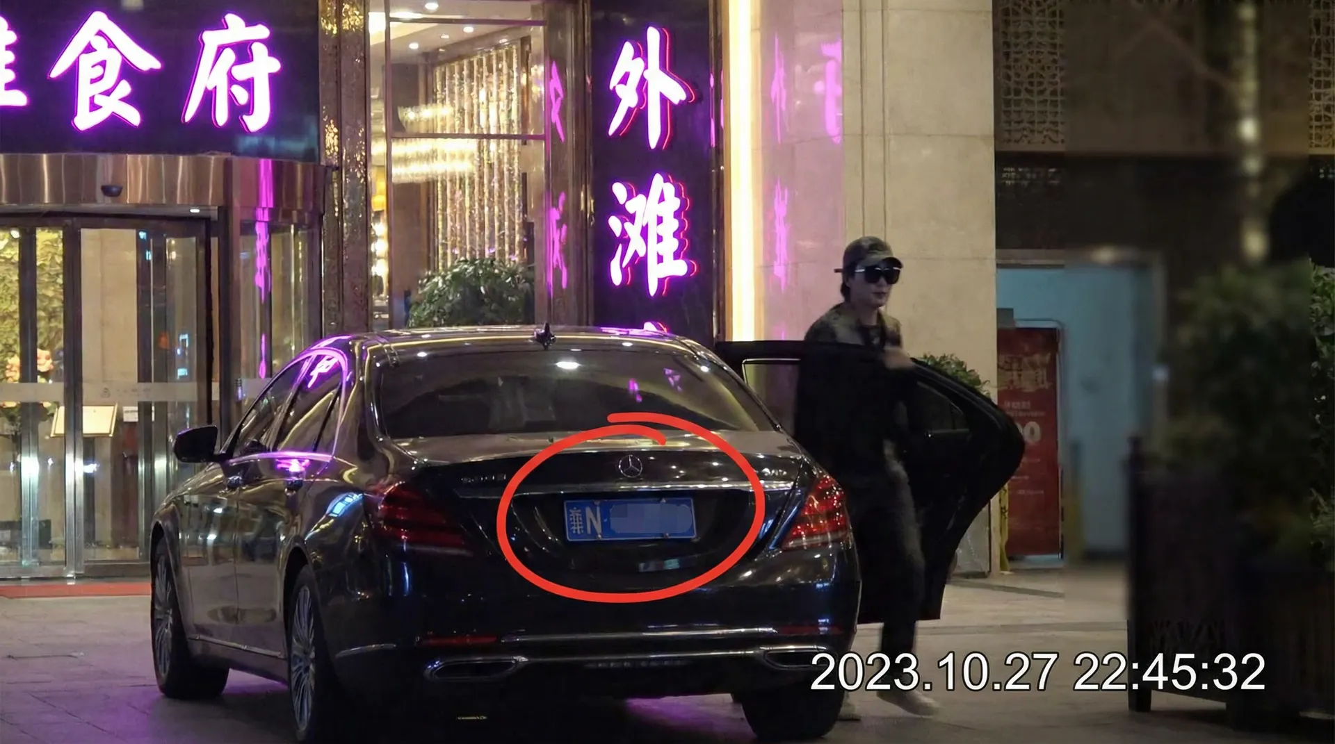 每日大赛在线观看|每日大赛在线观看短视频免费观看-深度揭秘每日大赛在线观看官方平台 - 豪车餐厅外被拍