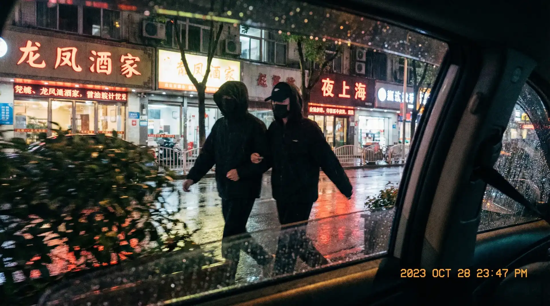 每日大赛在线观看|每日大赛在线观看短视频免费观看-深度揭秘每日大赛在线观看官方平台 - 顶流明星深夜密会现场抓拍照片